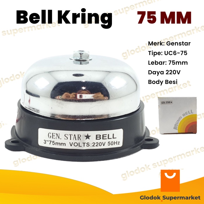 Bel Kring 75mm Genstar Bell Listrik Sekolah 3 inch Round 220v