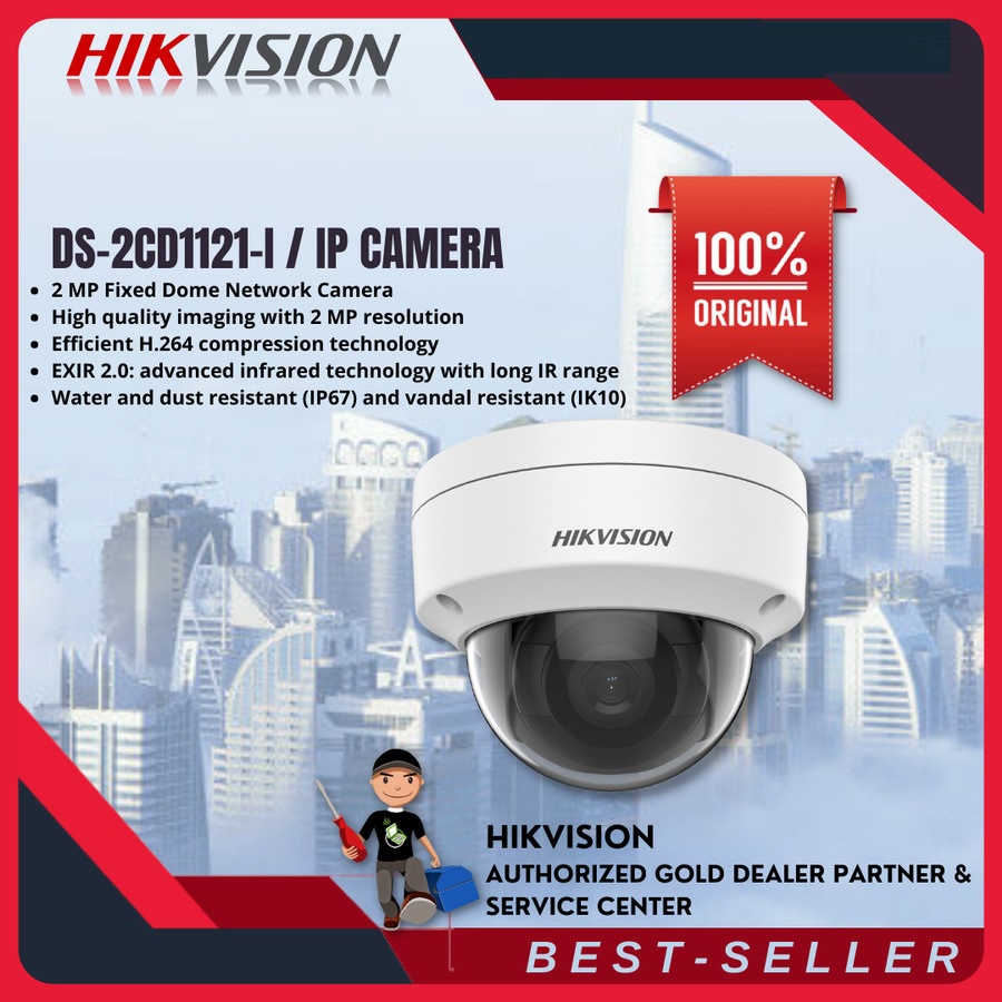 CCTV IP CAMERA HIKVISION 2MP INDOOR DS-2CD1121-I