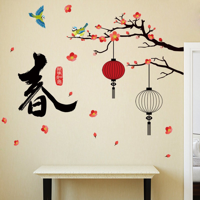 RELIZA Wall Sticker / Stiker Dinding Lampion Sakura Sangkar Chinese Imlek Hiasan Dinding XL8230