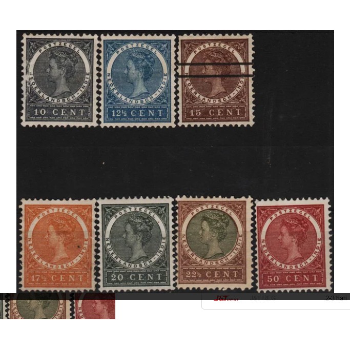 

Perangko Filateli F37 Netherlands Indies MH 8v 1902 - 1909 Queen Wilhelmina