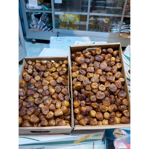 

Kurma Sukari Al qosim