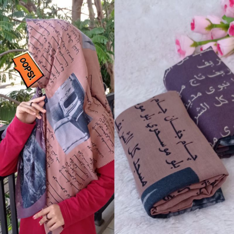 HIJAB KORAN ARAB