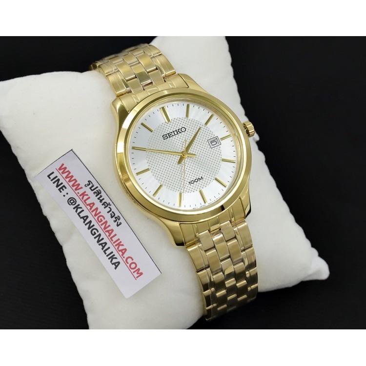 Seiko Quartz SUR296P1 Neo Classic Gold IP - Jam Tangan Pria SUR296