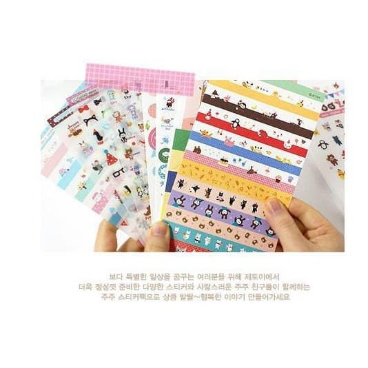 

JOO ZOO STICKER QUALITY PREMIUM,JUAL PERPACK ISI 8LEMBAR