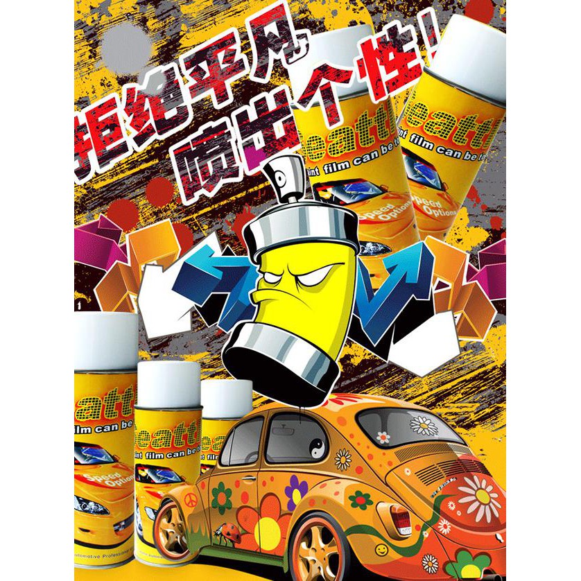 SALE Cat Semprot Karet Pilox Sticker Velg Rubber Paint Coating Spray Film