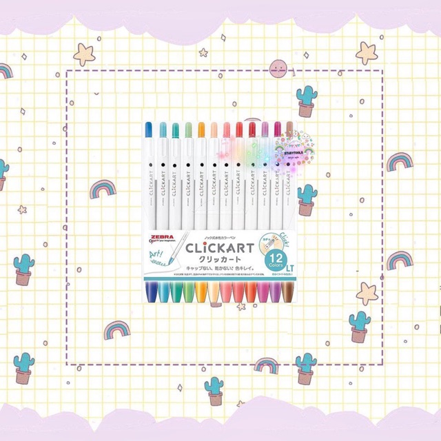

ZEBRA CLICKART