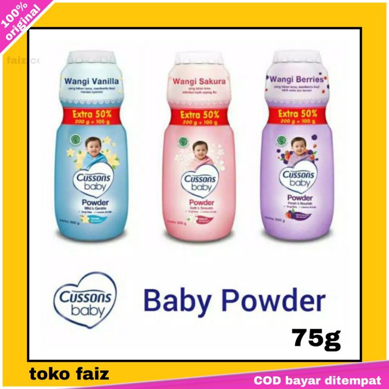 Cussons Baby Powder Series 50gr