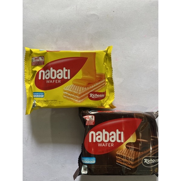 

Nabati wafer