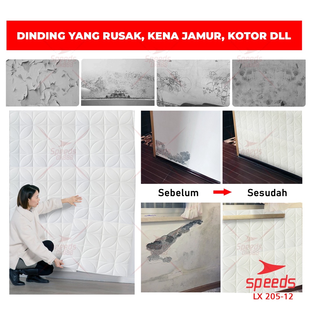 SPEEDS Wallpaper Dinding Roll 5mm Foam Walpaper Dinding Bahan PE Foam Motif Kawung 3D Murah 205-12-3