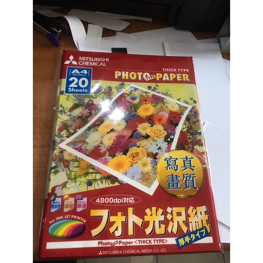 

MITSUBISHI FOR INKJET PRINTER PHOTO PAPER THICK TYPE A4 20 LEMBAR