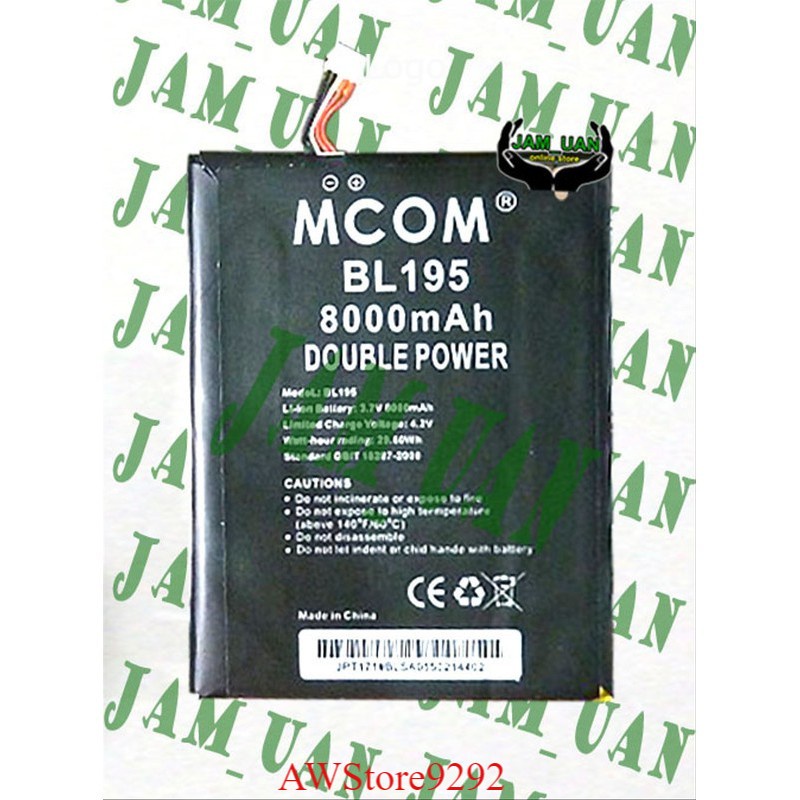 Mcom Batre Baterai  Mcom Lenovo  A3000 A3300 A1000 A5000 A2107 A2207 L12T1P31  BL-195 BL195 BL 195