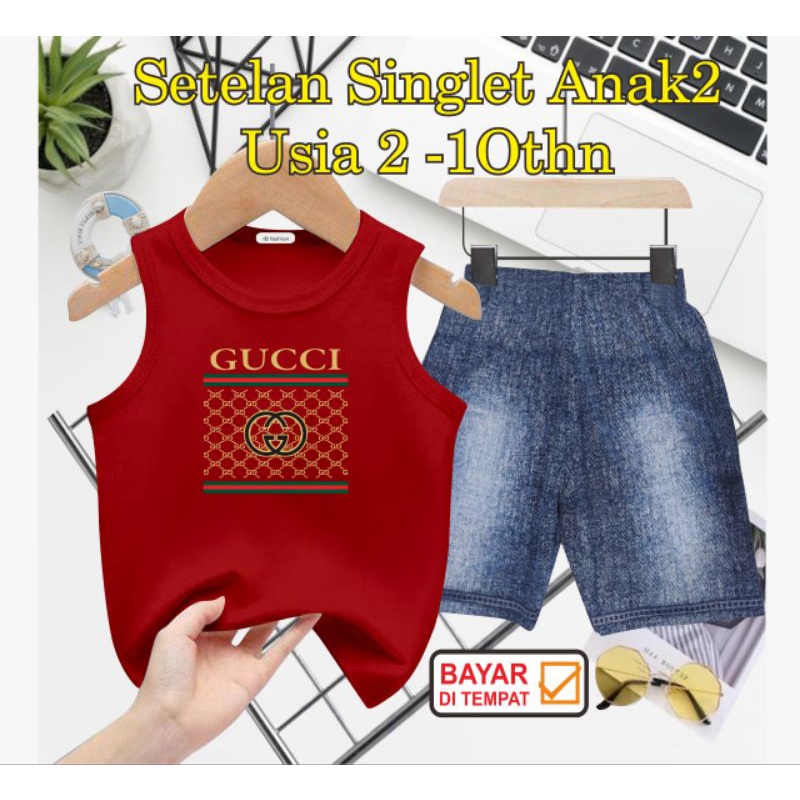 ((IB))SETELAN SINGLET ANAK SEMI JEANS/QUCC1 DIGITAL SABLON