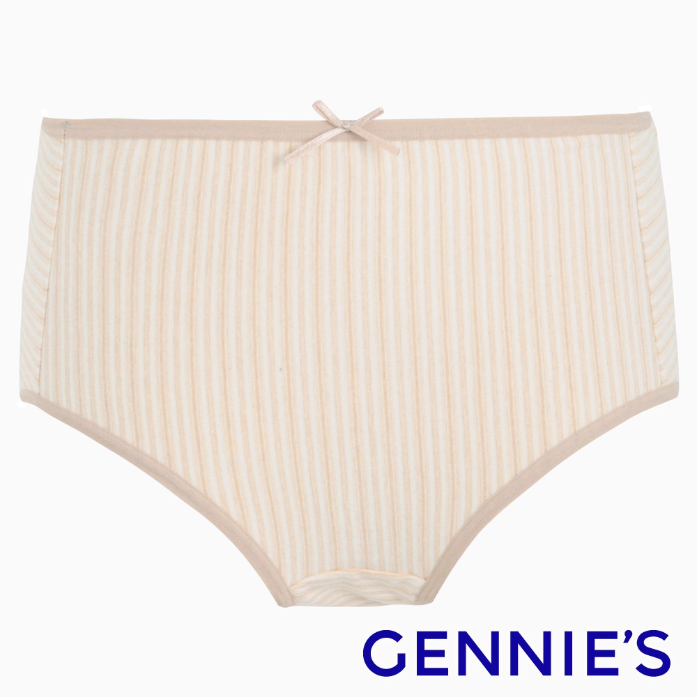 Celana Dalam Model High Waist Bahan Katun Untuk Wanita Celana Dalam Model High Waist Bahan Katun Untuk Wanita