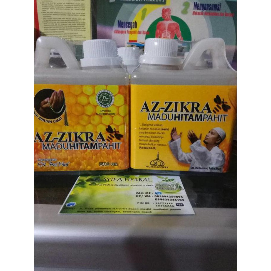 

Madu hitam pahit az zikra asli