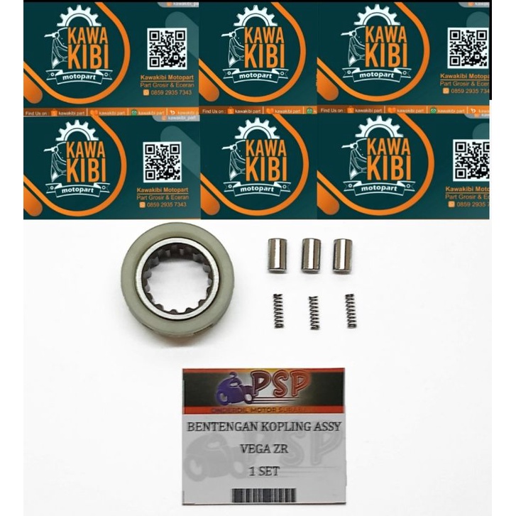 BENTENGAN KOPLING GANDA ASSY VEGA ZR  CAGE BOSH CLUTCH PELORAN RUMAH GANDA VEGA ZR