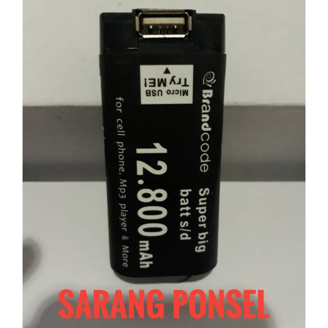 Batre battery brandcode b81 lama