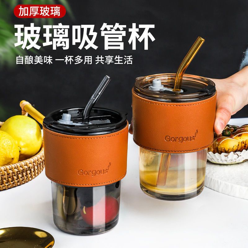 (BOW) Gelas Kopi Tumbler Kaca Susu Teh Aesthetic Gelas Minum Bening Dengan Kulit Case Anti Panas