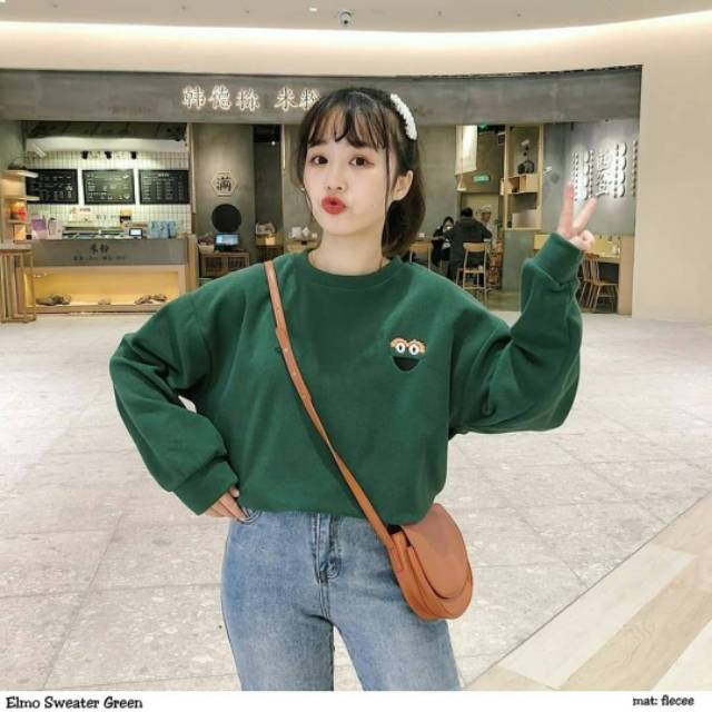 Elmo Sweater