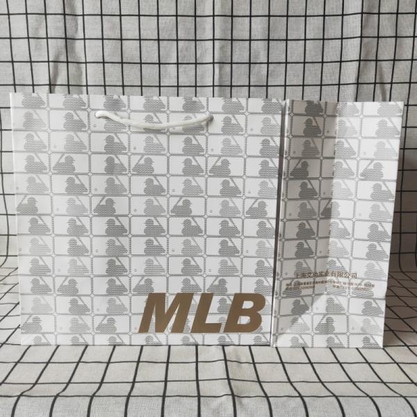 

T10 MLB Spot Goods Mlb Ny Yankees White Kraft Paper Bag Handbag Bag Shopping Gift Bag Medium