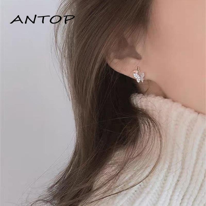 5pcs / Set Anting Stud Bentuk Kupu-Kupu Non Tarnish Untuk Wanita