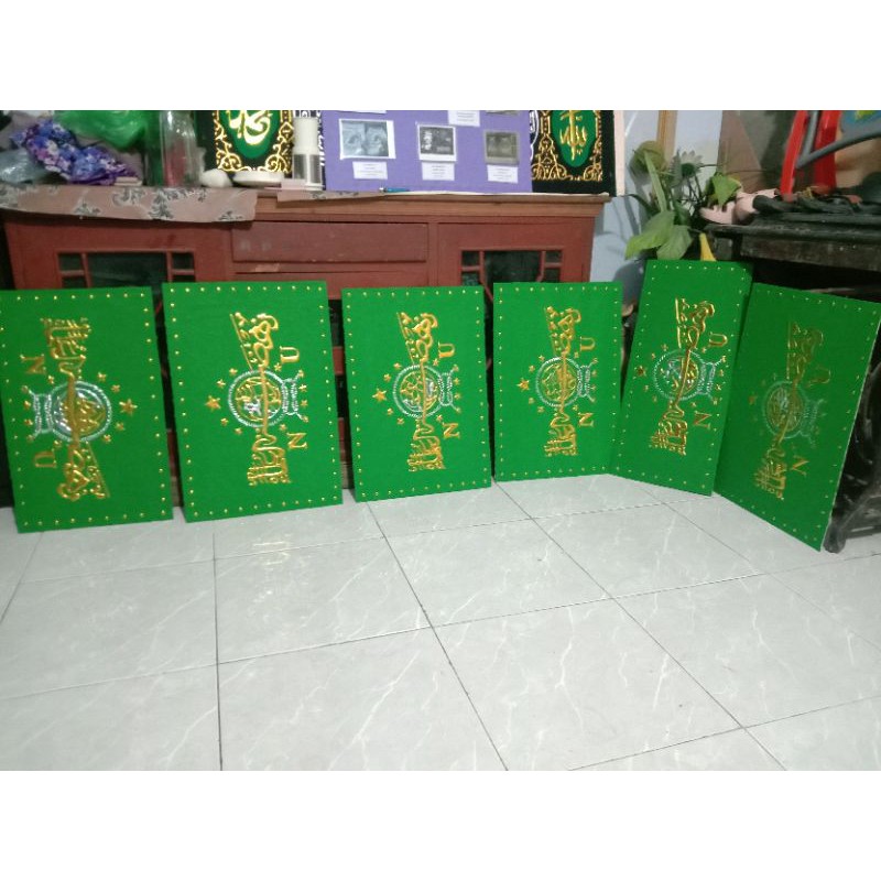 LAYOUT KALIGRAFI LAMBANG NU LAYOUT SIMBOL NU  BANSER  FATAYAT  IPNU  IPPNU  Nahdlatul ULAMA TANPA BI