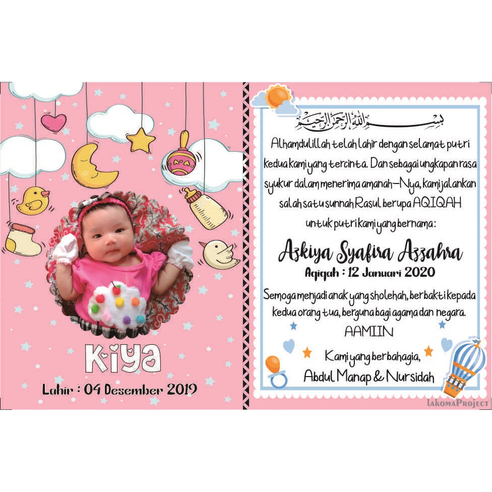 

Kartu Aqiqah ukuran 8,25 x 5,5 isi 60pcs