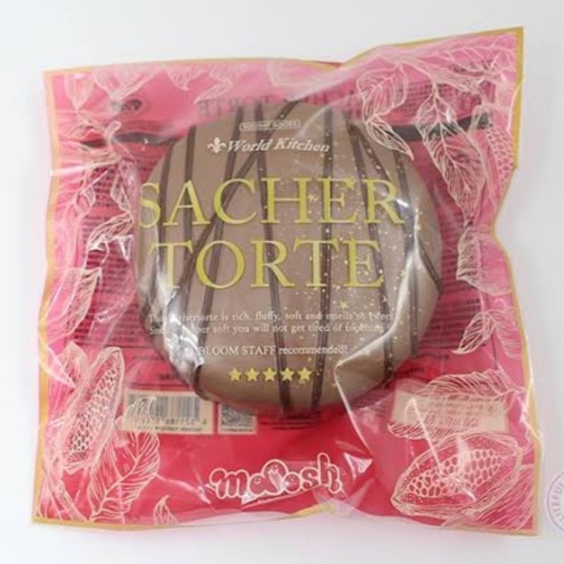 IBLOOM SACHER TORTE MILK • FLASH SALE SQUISHY murah • FLASH SALE IBLOOM sarcher torte chocolate milk