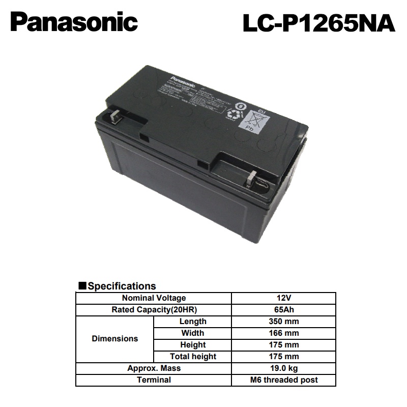 Aki Kering Panasonic - Panasonic Aki Kering VRLA 12V 65Ah - Panasonic 12V 65Ah