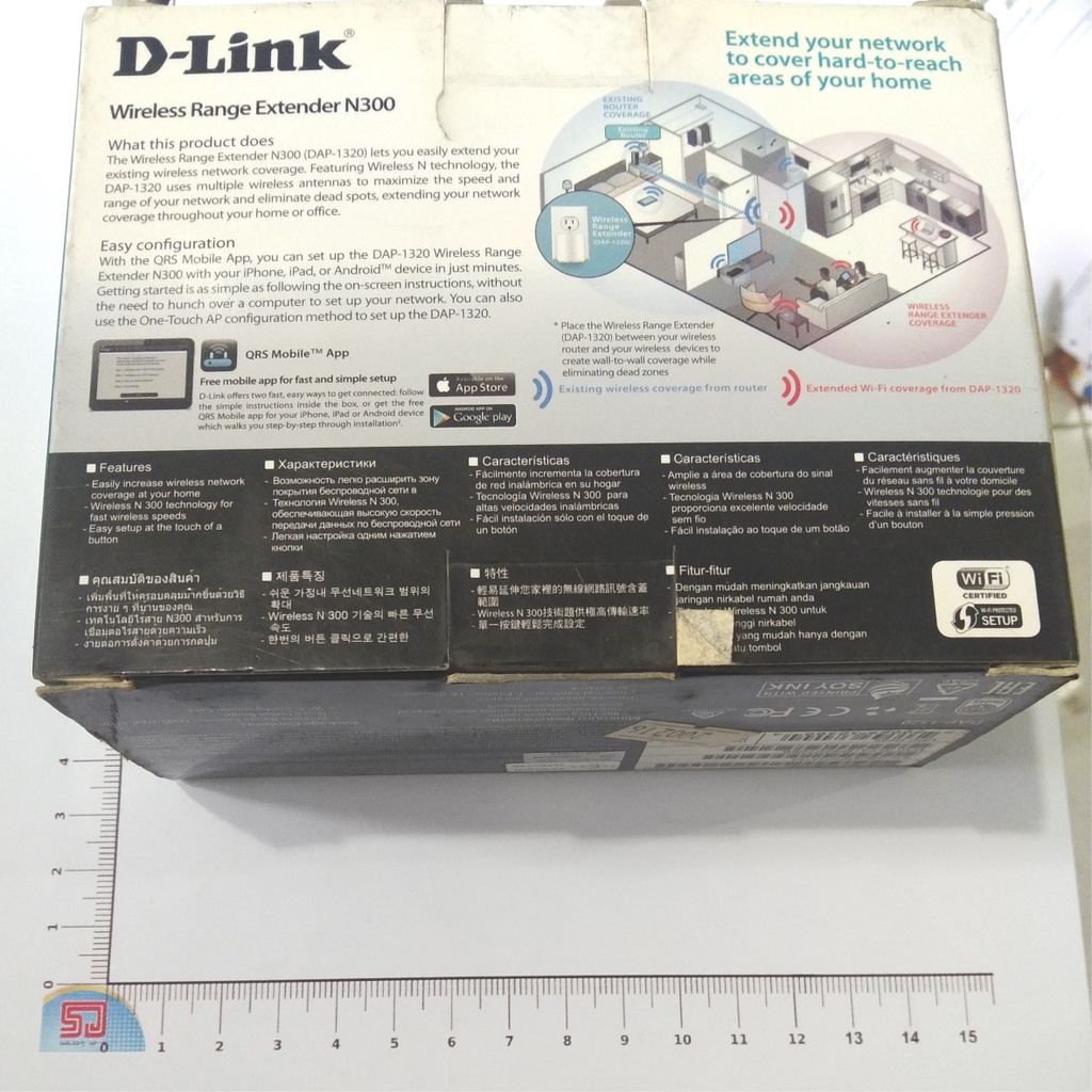 D-Link DAP-1320 Wireless Range Extender Repeater N300 Mbps