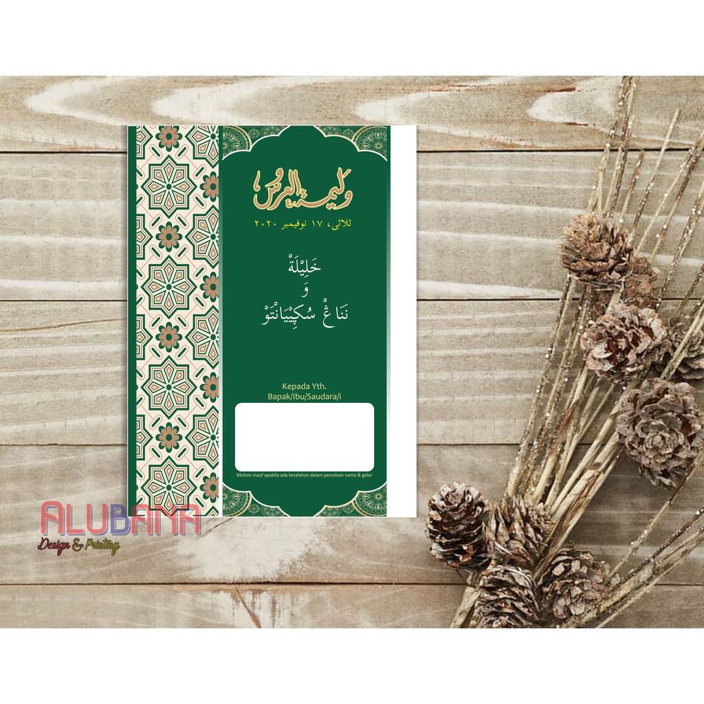 Undangan Model Kitab Kuning/ Model Kitab