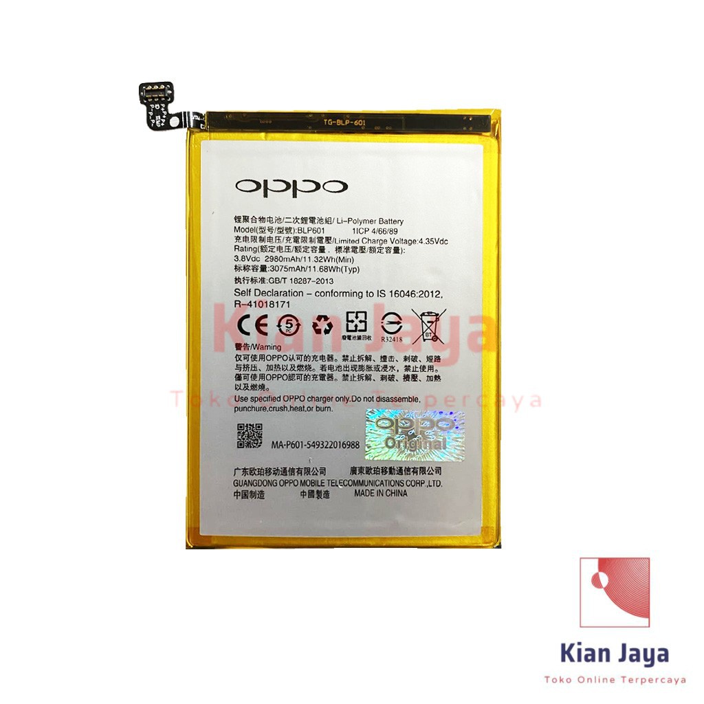 OEM - BLP601 Baterai Hp F1S / A59 / BLP601 Original Batre Batrai Battery BLP 601 Ori