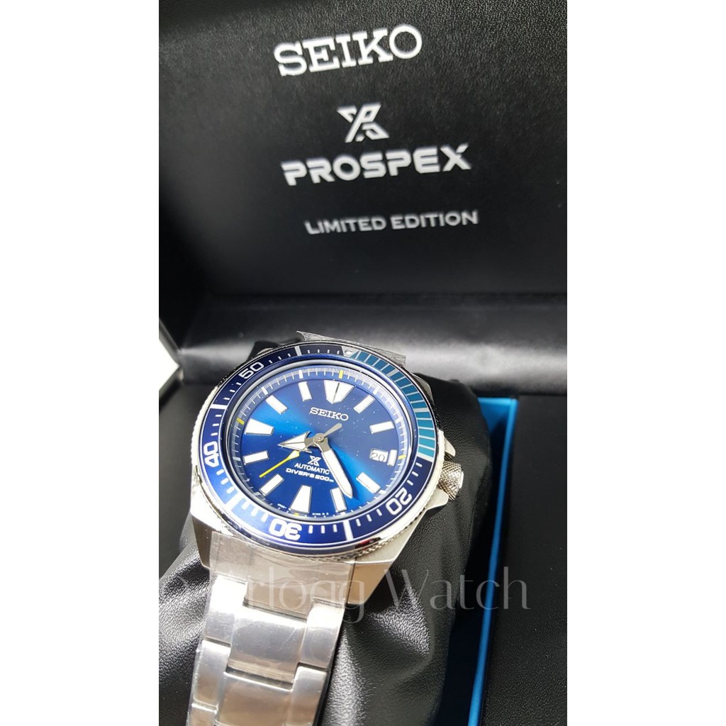 Seiko Prospex SRPB09K1 Samurai Blue Lagoon Limited Edition Automatic Divers 200M