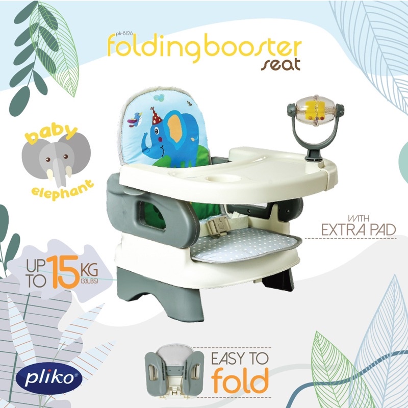 PROMO  Pliko Folding Booster Seat PK8216 NEW kursi makan anak bayi Makassar