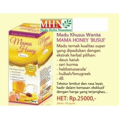 

MAMAHONEY Busui | Madu untuk ibu menyusui | Mama honey