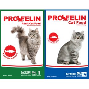 PROFELIN 1kg / makanan kucing / hewan / dray food / cat food / pet / pakan