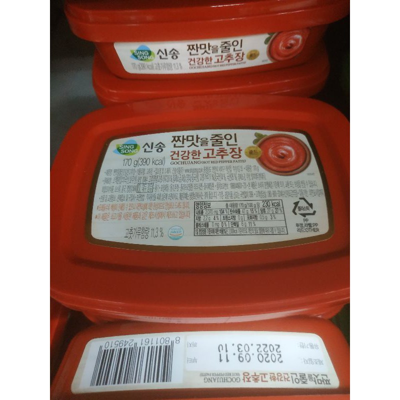 

saus sambal gochujang 170gr