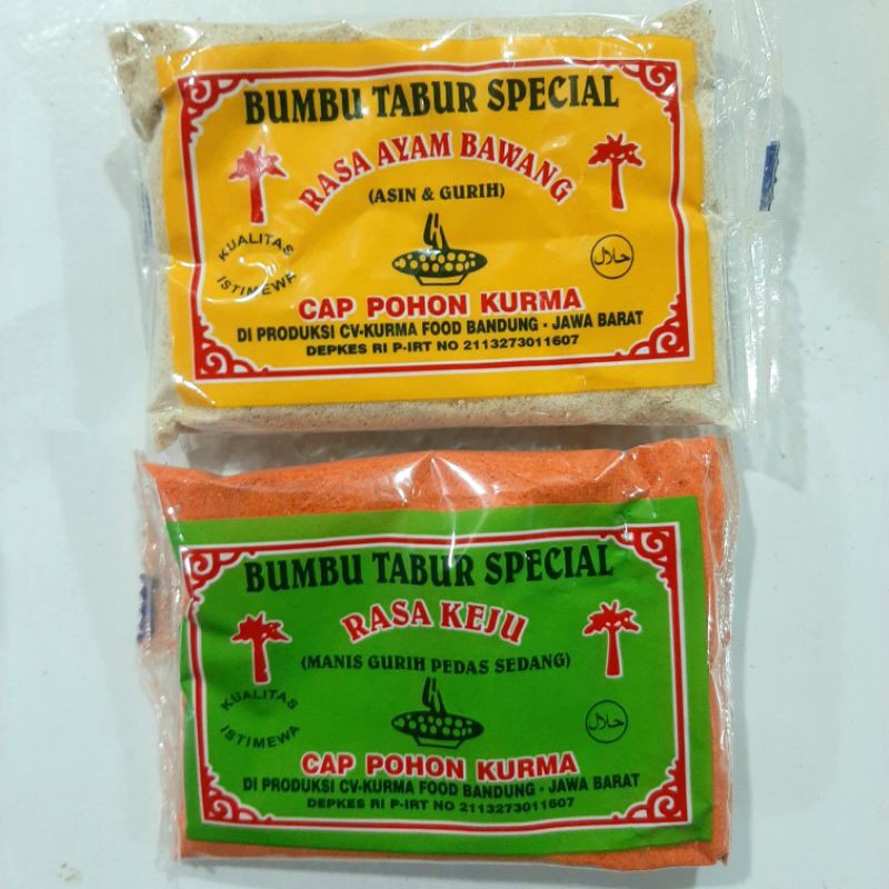 

BUMBU TABUR PENYEDAP RASA KEJU & AYAM BAWANG