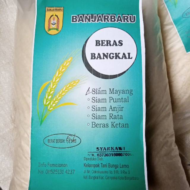 

Beras organik Siam mayang Khas Bangkal isi bersih 5kg