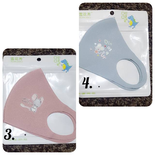 MASKER IMPORT ANAK REMAJA PREMIUM ORIGINAL (Bisa Cuci Ulang) (BISA PILIH WARNA &amp; MOTIF)