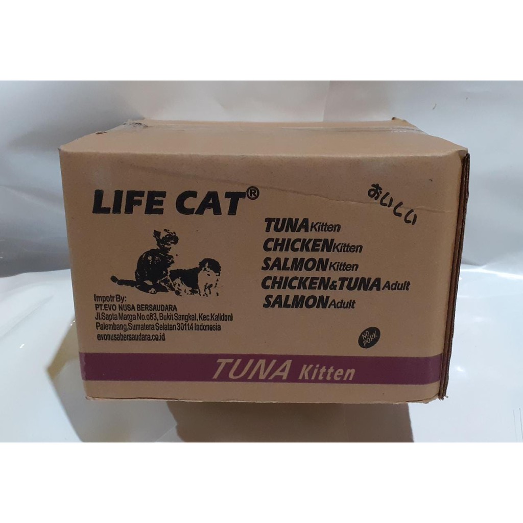 LIFECAT MAKANAN BASAH ANAK KUCING - KITTEN TUNA