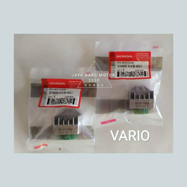 Kiprok Vario Original AHM