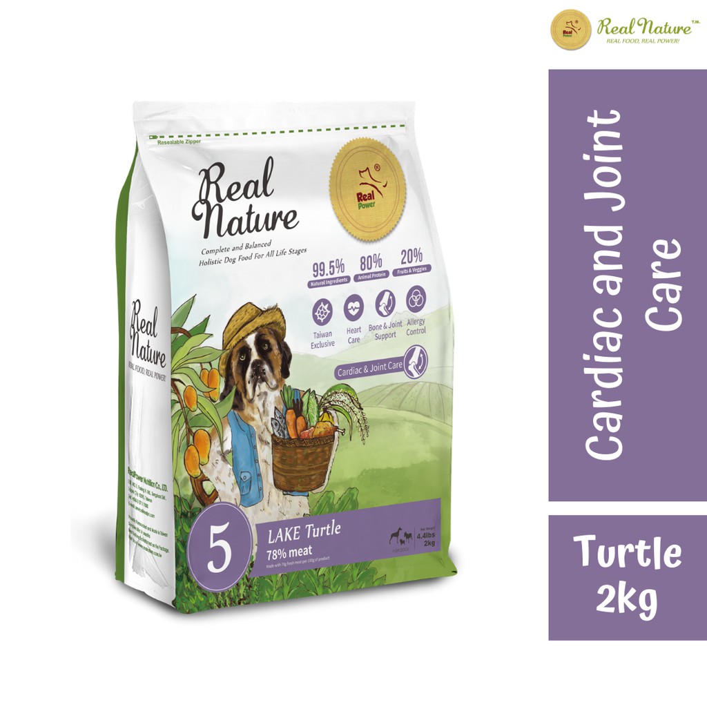 RealPower - Real Nature Dog Food 2kg | Makanan anjing holistik premium