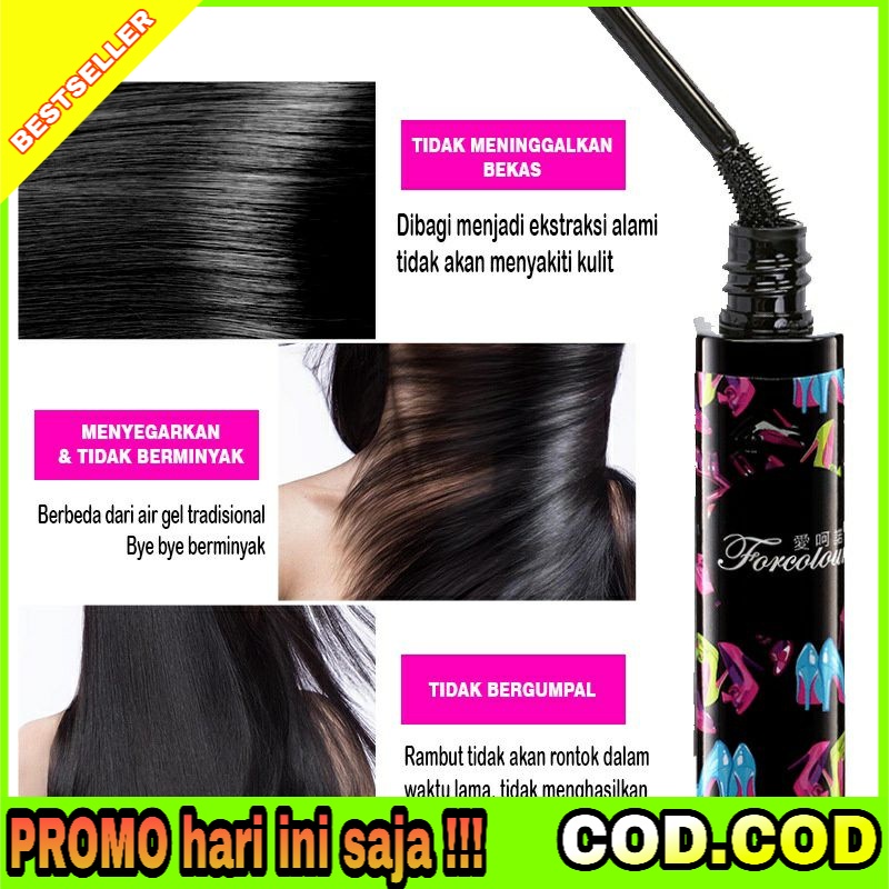 (PROMO) Forcolour Maskara Rambut / Ziranmi Hair Mascara / Menata Rambut Berantakan