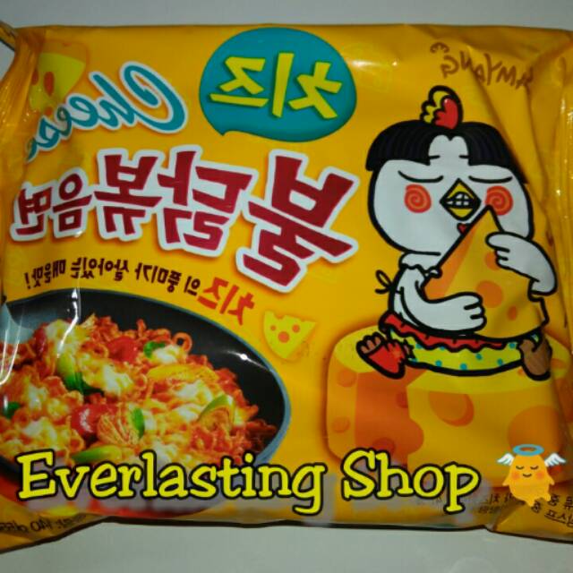 

Samyang Cheese Ramen Hot Spicy Chichen Buldakbokemyun ( Korean Ramyun )