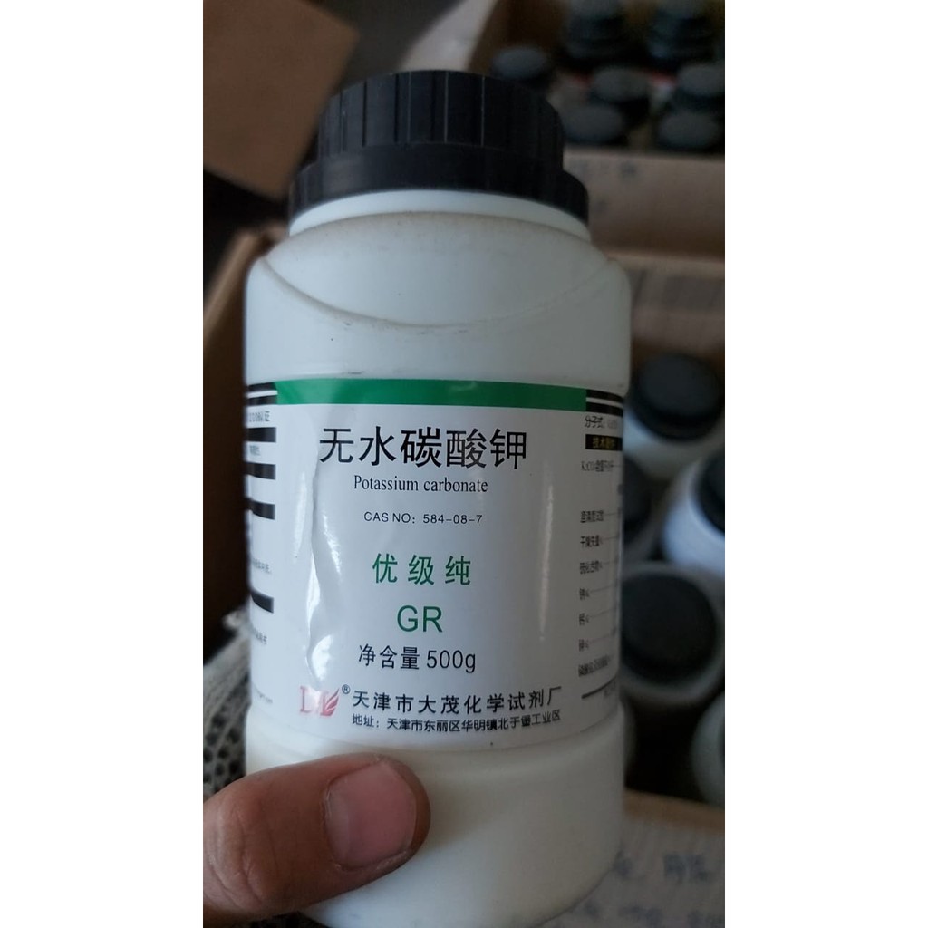 

Potassium Carbonate (Anhydrous) | 500gr