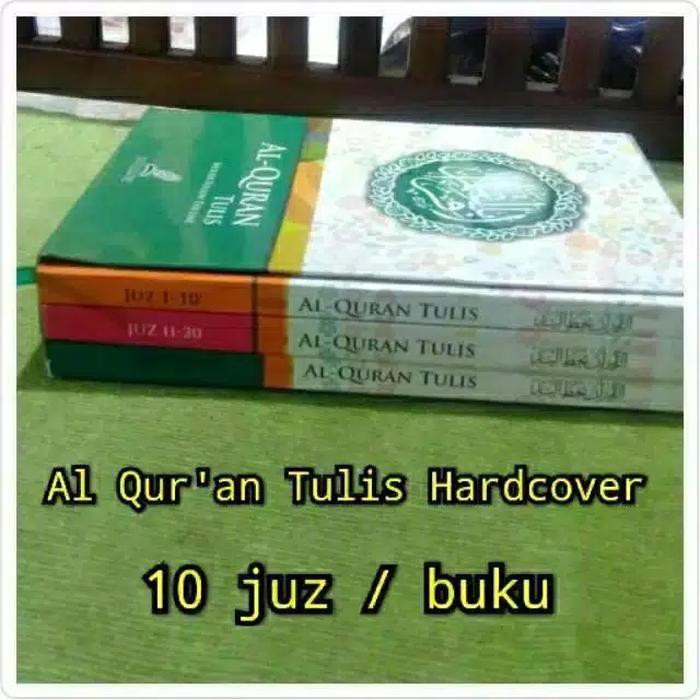 ( Buku ) PROMO  ALQUR'AN TULIS 30 JUZ (JUZ 01-JUZ 30)/ MUSHAF TULIS ANAK