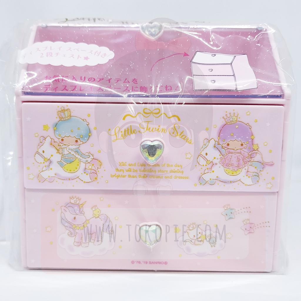 

SANRIO Friendship Club Limited Character Chest