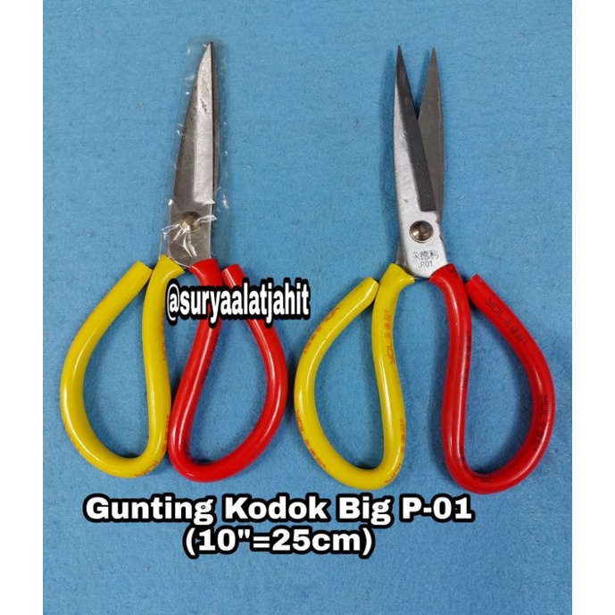 Gunting Kodok Big P-01 (10&quot;=25cm) YDL =rp.29.000/1pcs