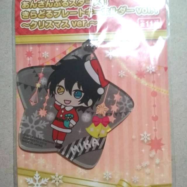 Ensemble stars kira kira plate mika kagehira