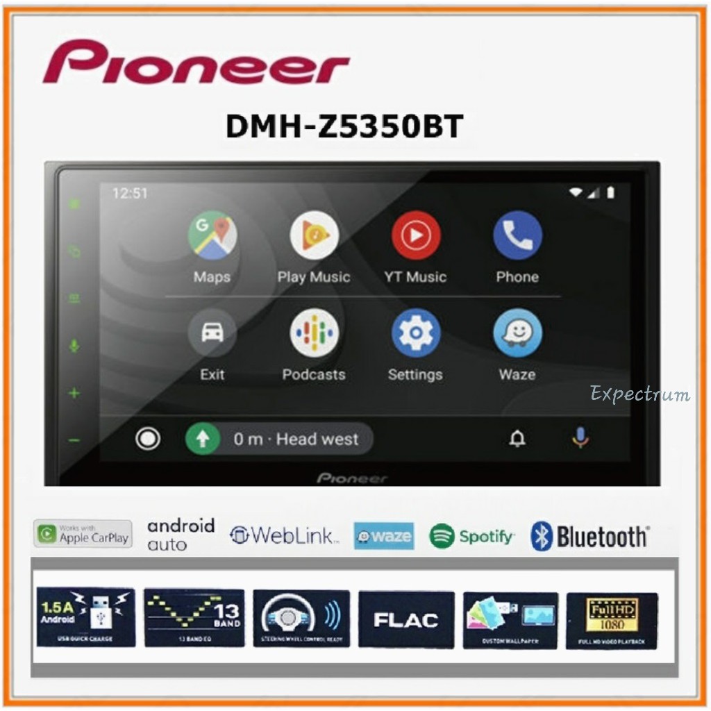 Pioneer DMH-Z5350BT / Z5350BT / Z5350 Head Unit Double Din Tape Mobil